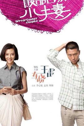 抖音滿漢全席什么梗